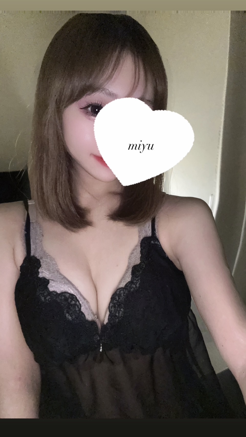 みゆ