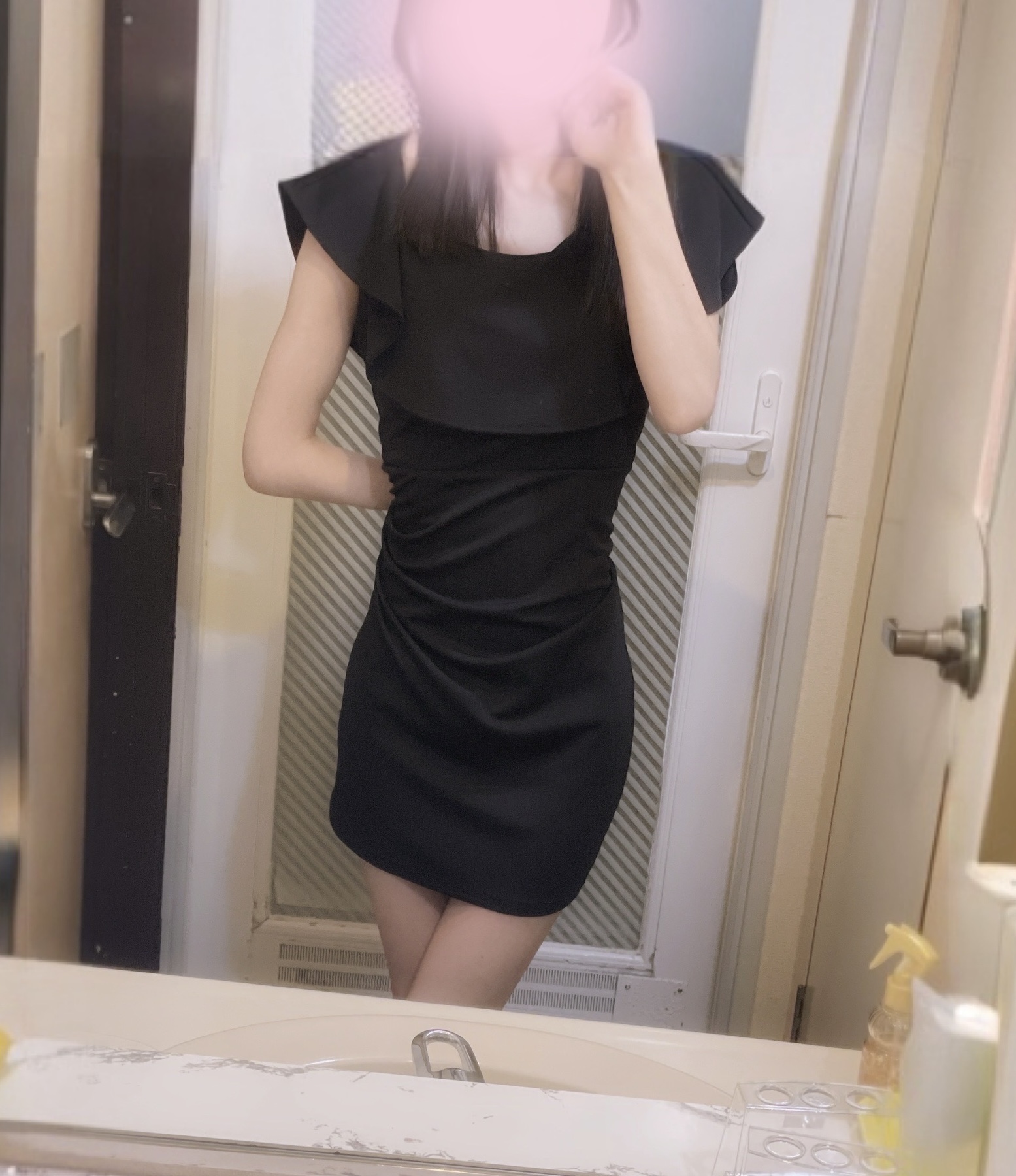 みやび